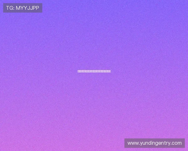 专业指导:云顶公司开户流程中的关键环节详解 专业指导:云顶公司开户流程中的关键环节详解