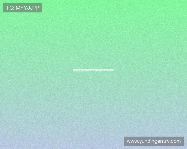 真人滚球官方地址最新版下载,便捷访问即刻开启精彩体验 真人滚球官方地址最新版下载,便捷访问即刻开启精彩体验